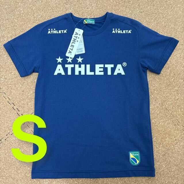 Vigp^OtSTCY@TVc@AX^ATHLETA lCr[.15   W[/X|[c 