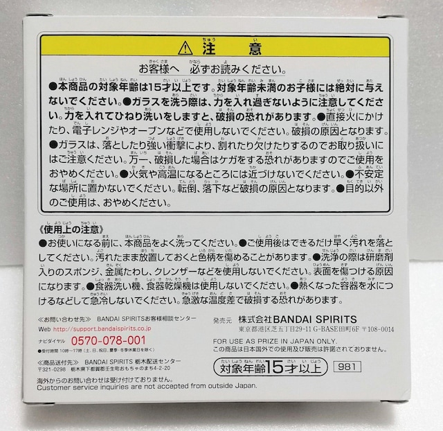 Ԃ G@QI`Mark.06A~!` H KXv[g  Aj/R~bN/LN^[ 