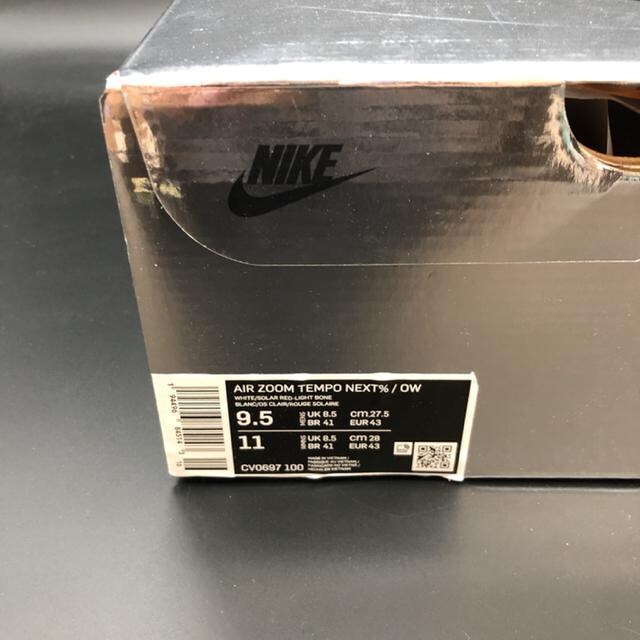 y27.5cmzNIKE AIR ZOOM TEMPO NEXT% / OW  uh 