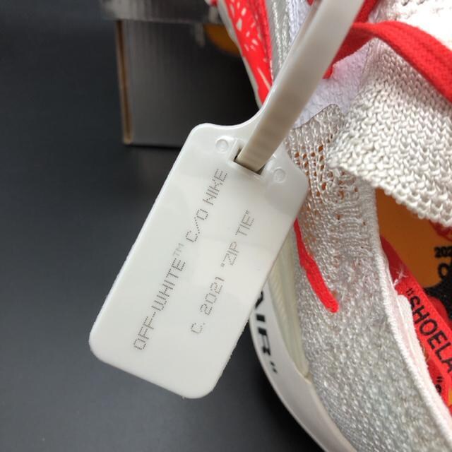 y27.5cmzNIKE AIR ZOOM TEMPO NEXT% / OW  uh 