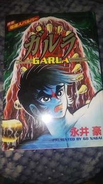 Ki䍋  S1