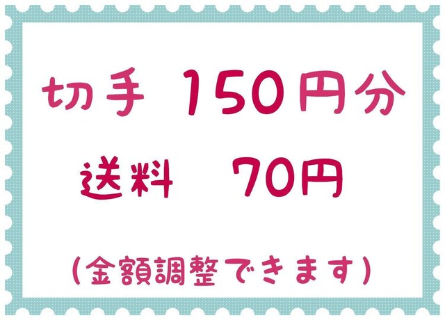 ؎150~+70~y|Cgz 