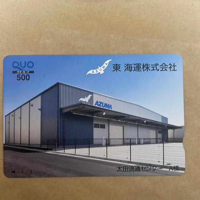 NIJ[h@500~ 