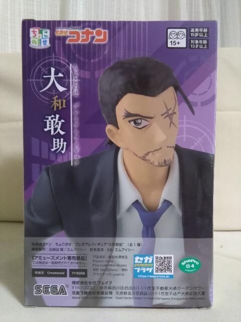 TRi傱̂v~AtBMA@a