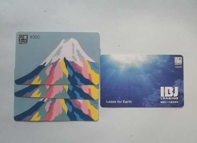 }J[h@2500~   `Pbg/ 