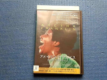 DVD ACWOEOCX ATEtN