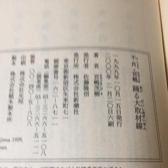 {Ύ@sсE{@xސ  {/G 