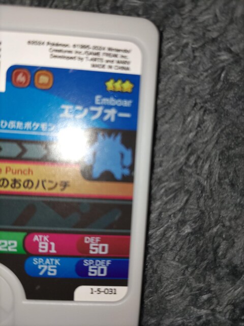 |Pt_GuI[gp  g[fBOJ[h 