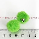 8*IWi||`[@29