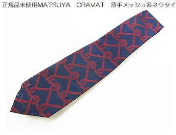 500~X^Ki i iMATSUYAjCRAVAT@胁bVn@|GXe@lN^C