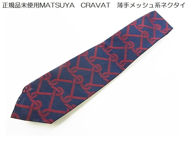 500~X^Ki i iMATSUYAjCRAVAT@胁bVn@|GXe@lN^C   jt@bV 