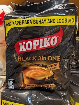Kopiko Black 3 in One1030g~10@`20261126
