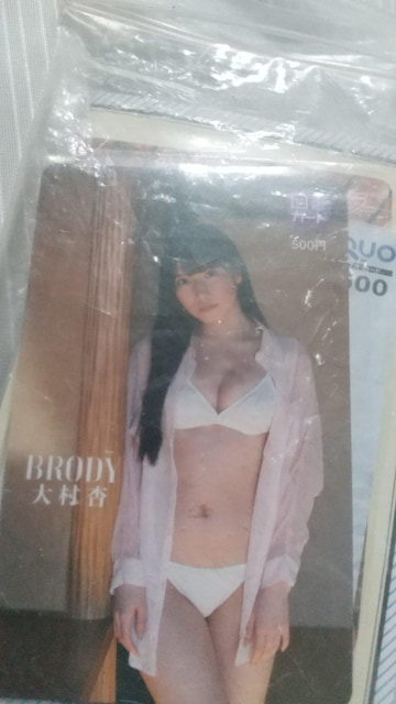 呺ǃNIJ[h   `Pbg/ 