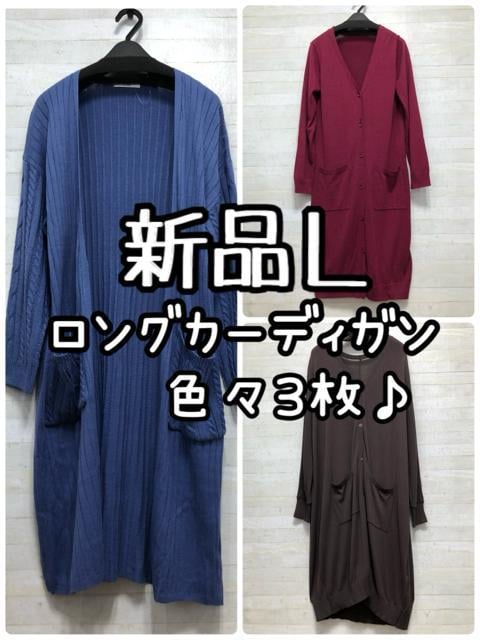 ViL􃍃OJ[fBKFX3܂Ƃ߂ājbgQ499   t@bV 