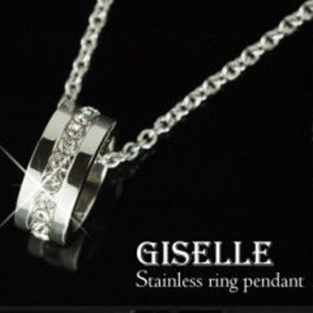 LOVEyXeXzW[ GISELLENX^O yAlbNXZbg Вt  ANZT[/v 
