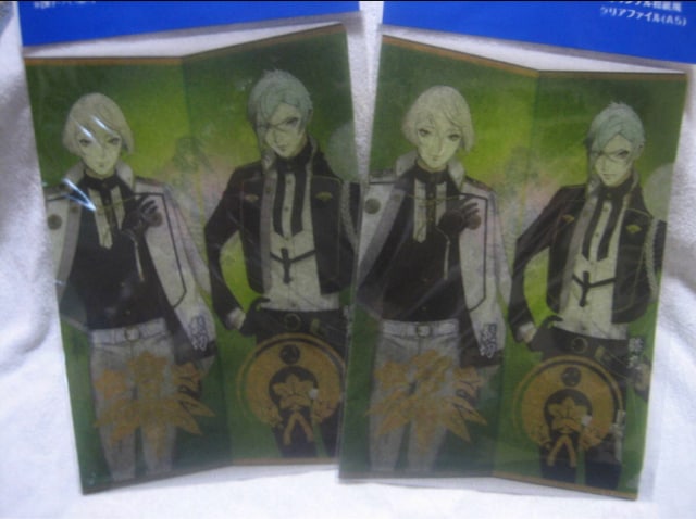 3e-ONLINE-a A5NAt@C2@ XiCI   Aj/R~bN/LN^[ 