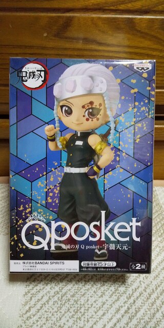 Sł̐n Qposket FV  ~j^InJ`t  Aj/R~bN/LN^[ 