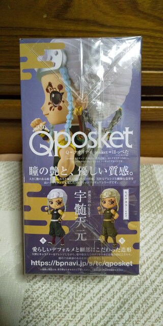 Sł̐n Qposket FV  ~j^InJ`t  Aj/R~bN/LN^[ 
