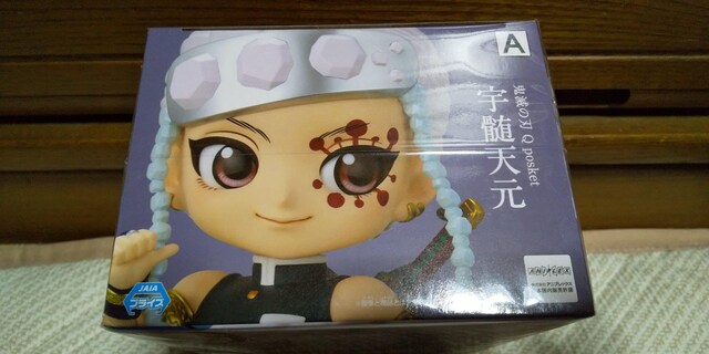 Sł̐n Qposket FV  ~j^InJ`t  Aj/R~bN/LN^[ 