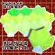 nhCh@܂莆׍H@؁@[؁@10@