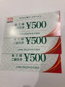 ʗX֖@Lq̉500~ 䂤pPbgʓr180~@@@3