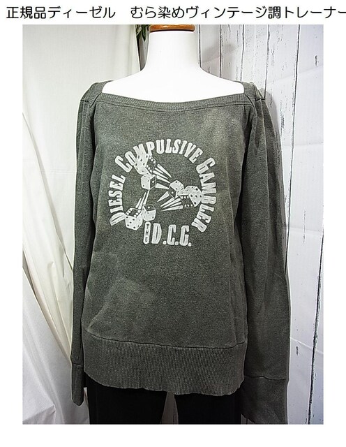 500~X^KDIESELifB[[jSg[i[@ނ@Be[WfB[X@S 