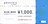 A_XgA@DҌ1000~~2727000~