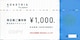 A_XgA@DҌ1000~~2727000~