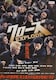 DVD@N[Y EXPLODE