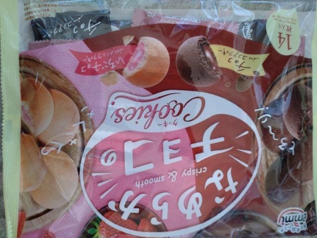 Ȃ߂炩`R̃NbL[   O/hN 