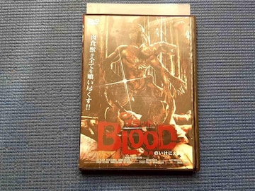 DVD ubh ̂ɂ BLOOD PIGS