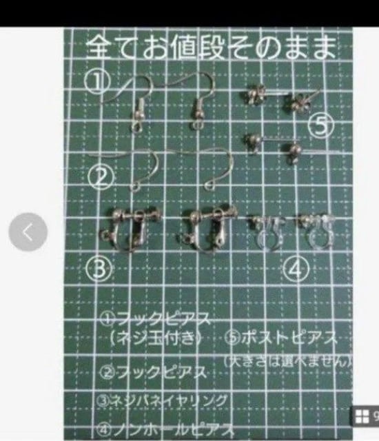 ^[RCYGKgCOEsAX@{w~A@@^[RCYsAX@@^[RCYCO@@@GKgCO  ANZT[/v 