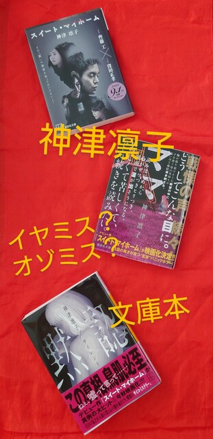 _Ùzq@XC[g}Cz[@}}@TCgٔF@ukЕɁ@ɖ{@f扻   {/G 