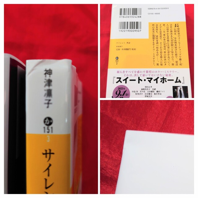 _Ùzq@XC[g}Cz[@}}@TCgٔF@ukЕɁ@ɖ{@f扻  {/G 