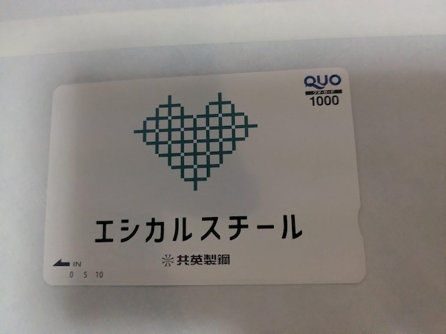QUOJ[h@@1000   `Pbg/ 