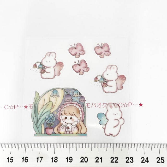 28*R[WV[V[g@6   CeA/Ct 