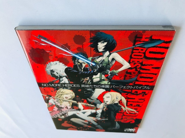 NO MORE HEROES pY̊y p[tFNgoCu@U{@KCh  Strategy Guide Book  Q[{/\tg 