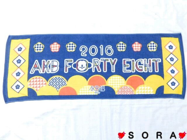 yAKB48z2016N܁X|[c^I   ^gObY 