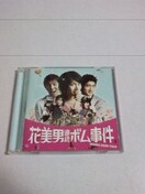 <>ԔjA{Tg{CD+DVDtSuper Junior