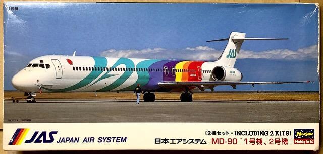 1/200 nZK JAS {GAVXe MD-90 1@E2@ 2@Zbg 
