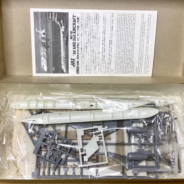 1/200 nZK JAS {GAVXe MD-90 1@E2@ 2@Zbg