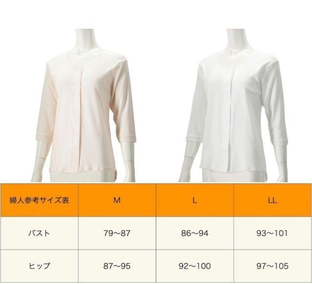 I{yLzR hLI^b` wlOJ 1007pVc(QF)P1,958~  t@bV 