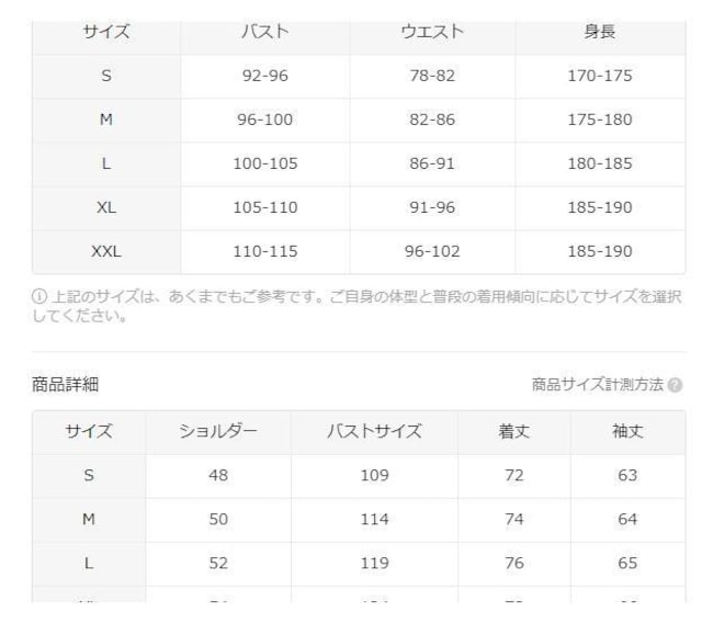Xi2390~jp^CK[vg JK[|Pbgtt[htXEFbg tr`TCYri{TCYkj