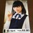 HKT48 HgD O˂ ʐ^ AKB48