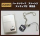ZIPPOʌiVAio[n[g[tCXg[tn[g^XgbvtAVigp
