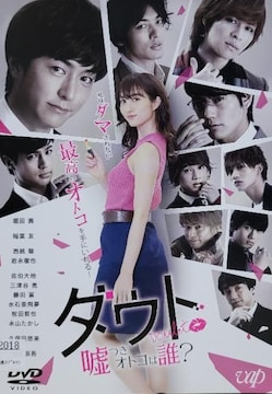 DVD @_Eg@`RIgR͒N?`