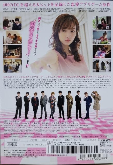 DVD @_Eg@`RIgR͒N?`  CD/DVD/rfI 