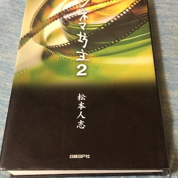 {lu@Vl}V2