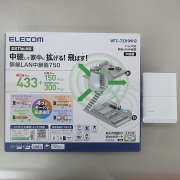 ELECOM ں ^ԁF WTC-733HWH2  LANp 750 11ac