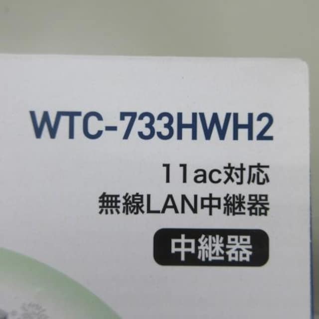 ELECOM GR ^ԁF WTC-733HWH2  LANp 750 11ac  PC{/Ӌ@ 
